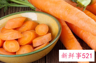 胡萝卜和茄子的营养价值