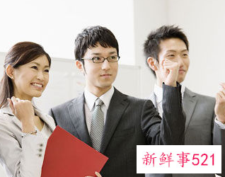 成功求职4种观念5大策略