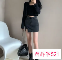 到小腿的裙子叫什么