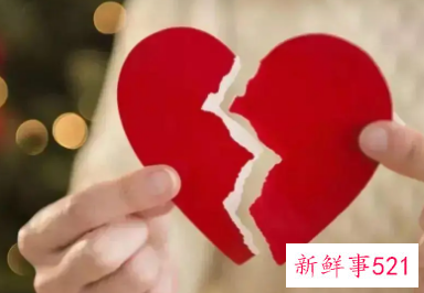 男人出轨和小三同居犯法吗