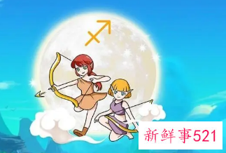 射手女不谈恋爱原因