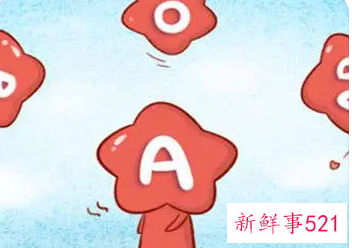 a型血女人的性格缺点