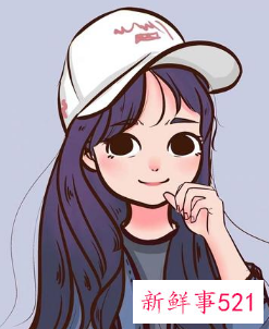 女的取什么名字可以转运