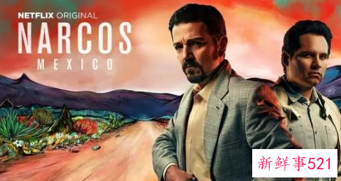 毒枭：墨西哥第三季预告发布