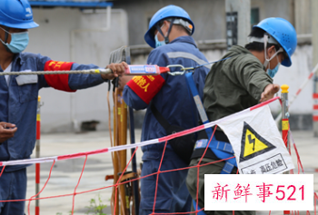 作业现场应具备的基本条件