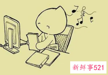 责任心和执行力的理解