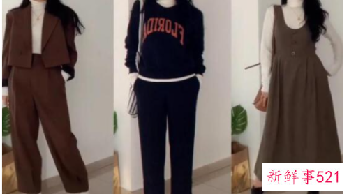 一件衣服搭配一条裤子有几种搭配方法