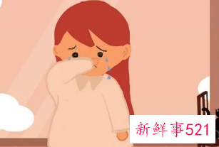 梦见别人对着我哭得很伤心