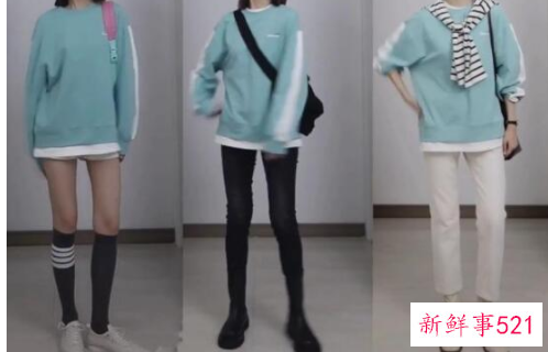 一件衣服搭配一条裤子有几种搭配方法