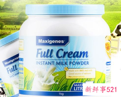 给爷爷送啥礼物