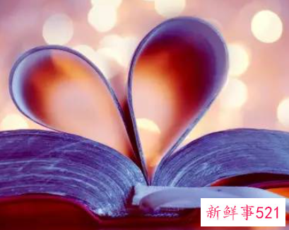 中小学生身心健康