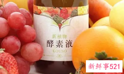 天天喝酵素是否能减肥