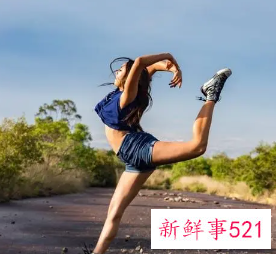 女生是不是可以经常运动