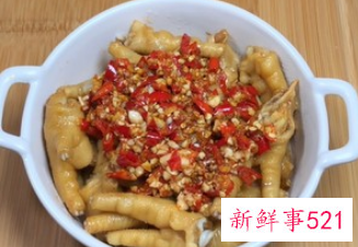 凉拌香辣鸡爪