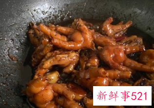 凉拌香辣鸡爪