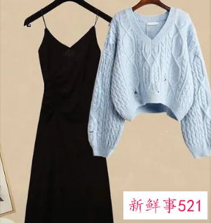 黑色吊带长裙怎么搭配