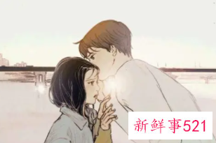 男人后悔结婚的原因