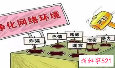 微博：将推出一键开启“防暴模式”