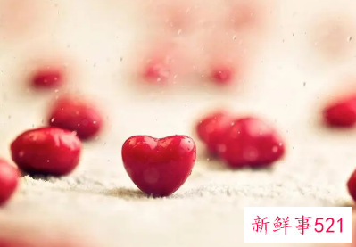 情人节短句情话