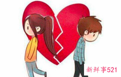 挽回男友的说话技巧