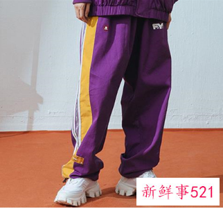 为什么不能穿紫色的裤子