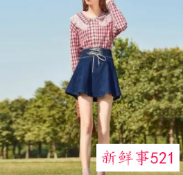 到小腿的裙子叫什么