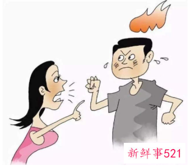 夫妻的相处之道有哪些