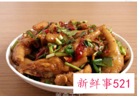 凉拌香辣鸡爪