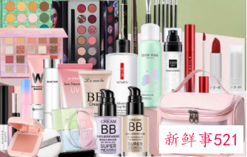 淡妆需要的化妆品