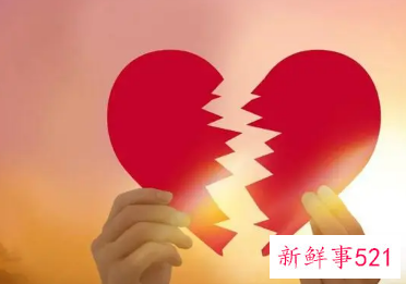 男人出轨和小三同居犯法吗