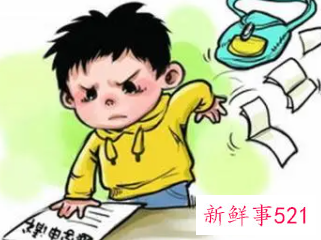 中小学生身心健康