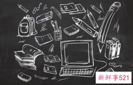 大学生个人优秀奖学金申请书