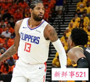 爵士队112-109击败快船队，米切尔45分造逆转