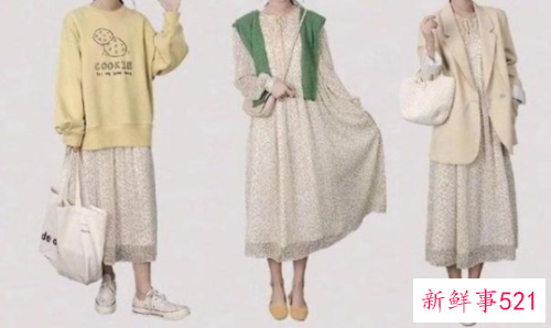 一件衣服搭配一条裤子有几种搭配方法