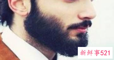 怎么样去除胡子男