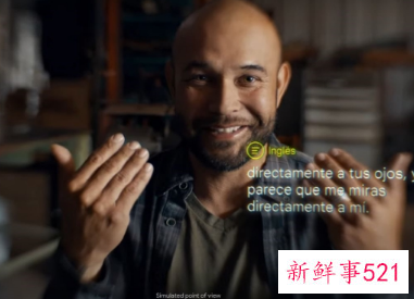 谷歌开发者大会首秀新款AR眼镜原型