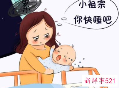 小孩睡不踏实怎么办