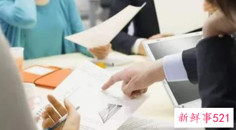 职场里需特别注意的问题