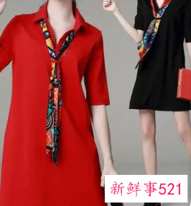 红色连衣裙配什么丝巾好看