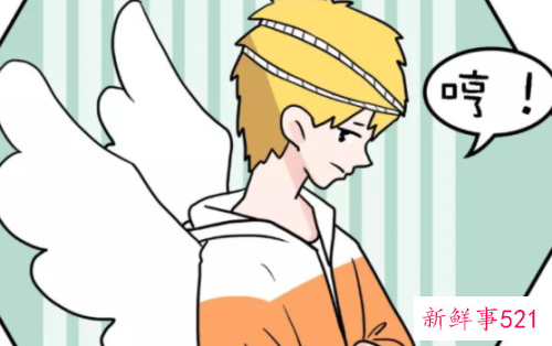 分手最干脆的三大星座