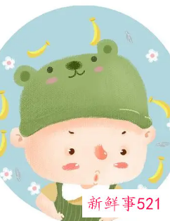 五行属水取名最好的字