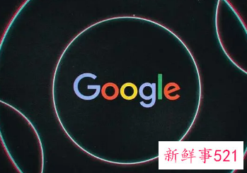 谷歌开发者大会首秀新款AR眼镜原型