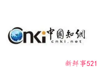 知网：2022年度协议签署前将继续提供正常服务