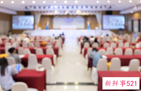 年会总结发言稿500字