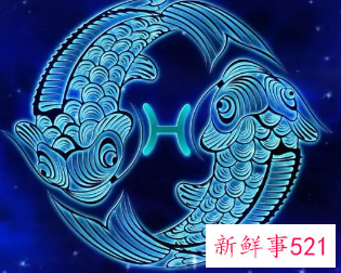 双鱼座佩戴什么能提升财运