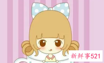 与水瓶座女生聊天注意什么