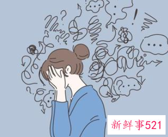 中小学生身心健康