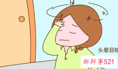 女性起床突然头晕天旋地转怎么办