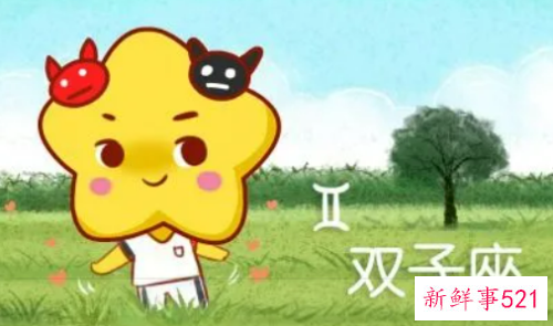 金牛座感情劫是谁