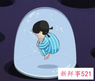 中小学生身心健康